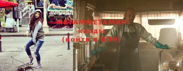 твердый Россошь